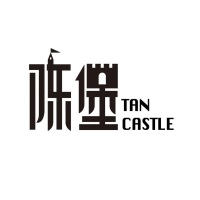 Tan Castle