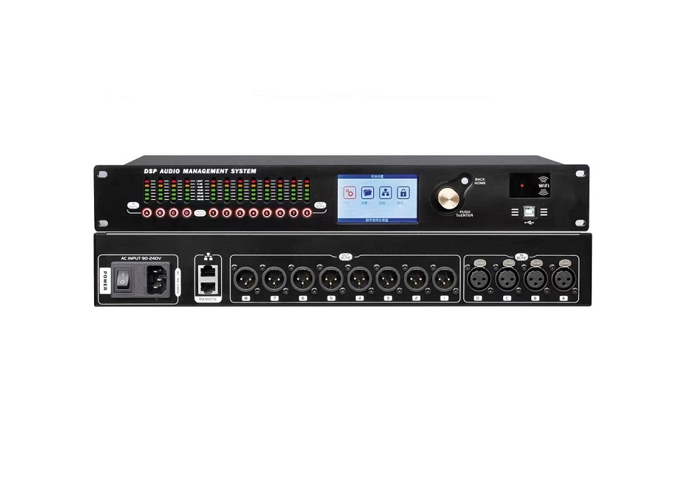 DSP AUDIO MANAGEMENT SYSTEM