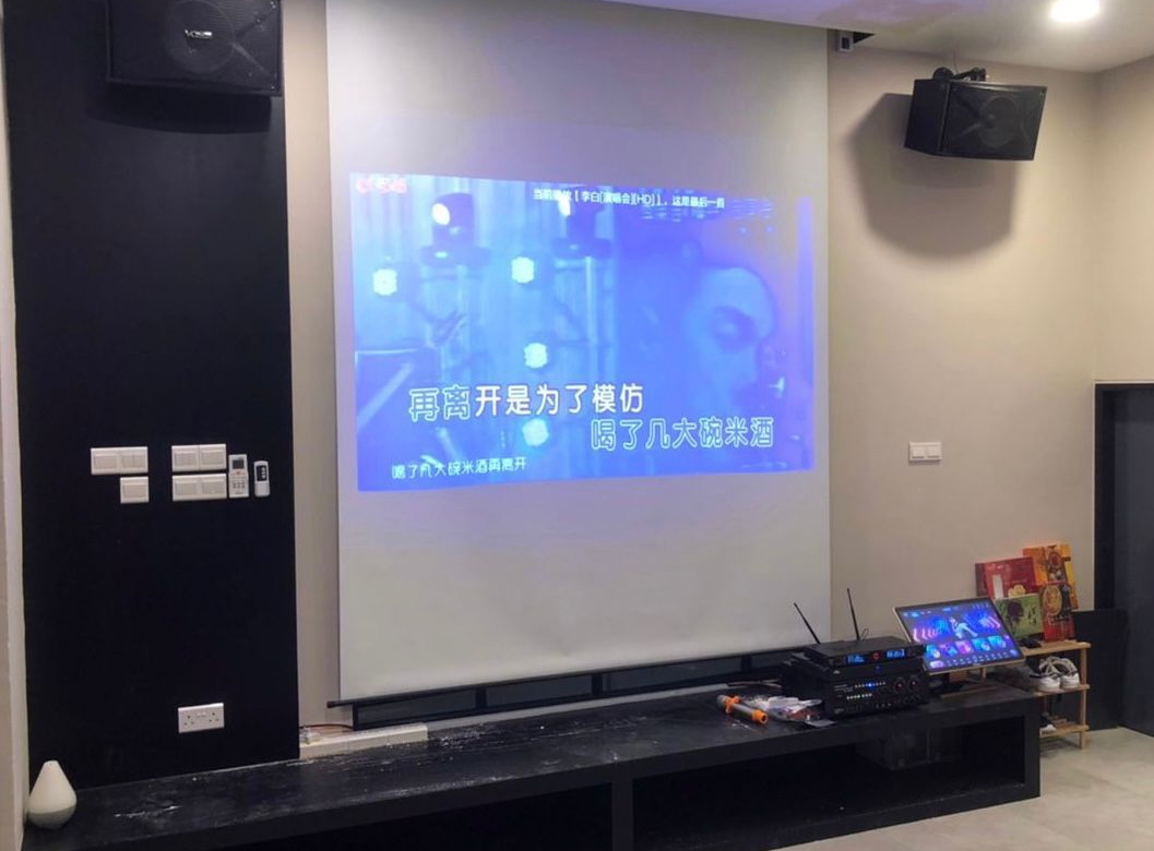 Karaoke Set