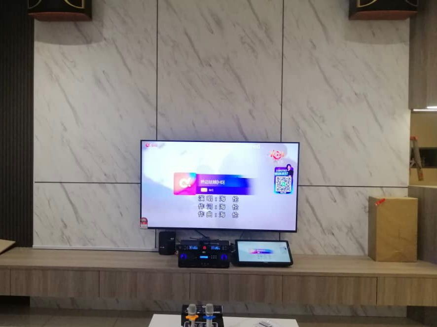 Karaoke Set
