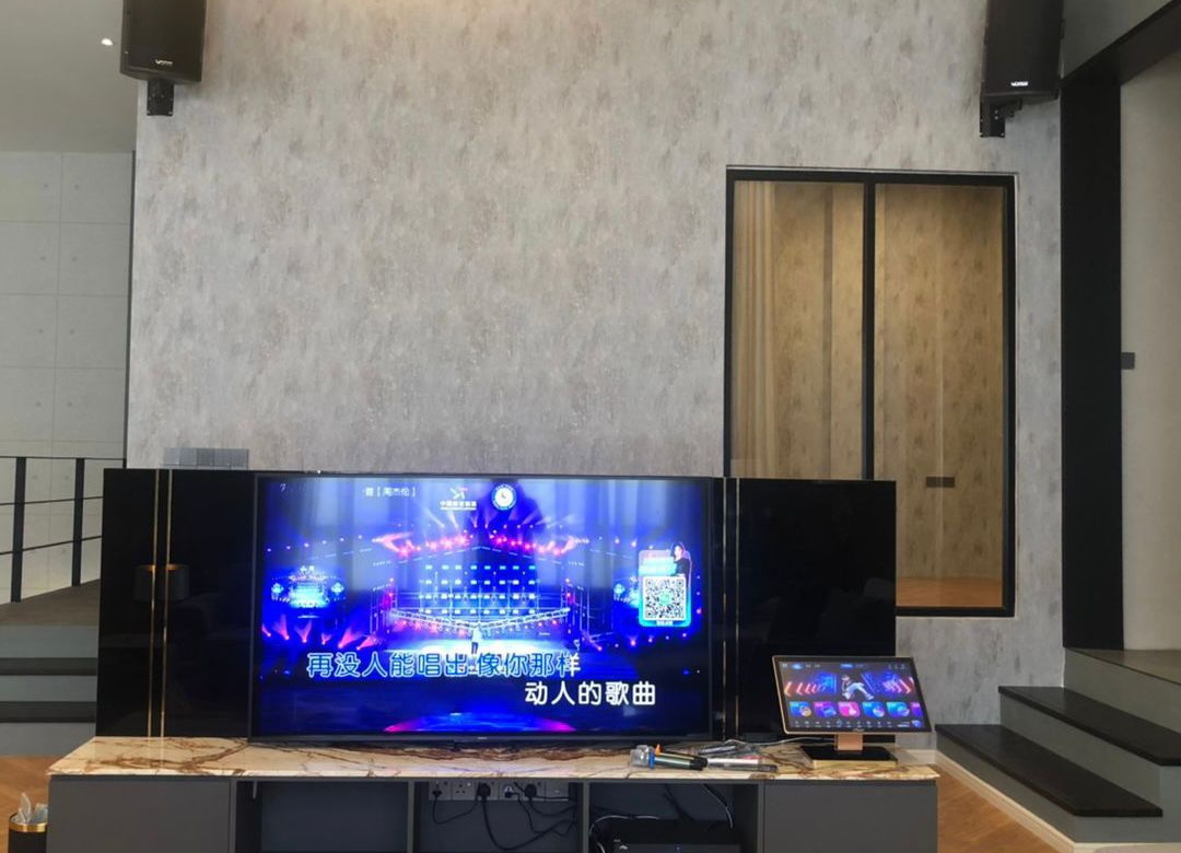 Karaoke Set