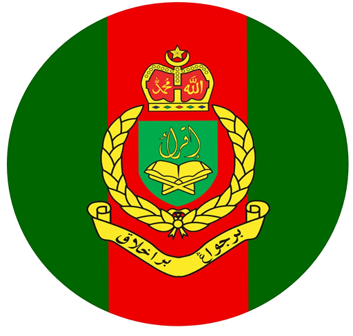 Masjid Kem Iskandar Mersing