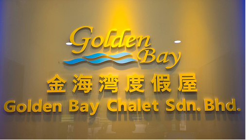 Golden Bay Chalet