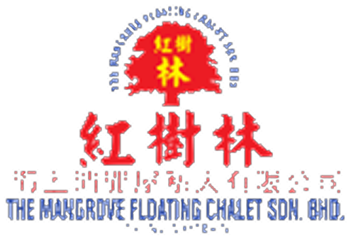 The Mangrove Floating Chalet