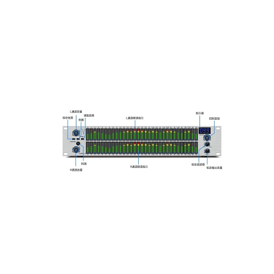 VOSS AUDIO EQUALIZER 312