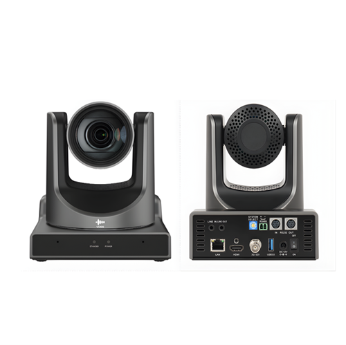 Voss Audio Professional PTZ Camera SG-V612XL
