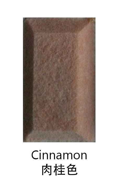 Cinnamon